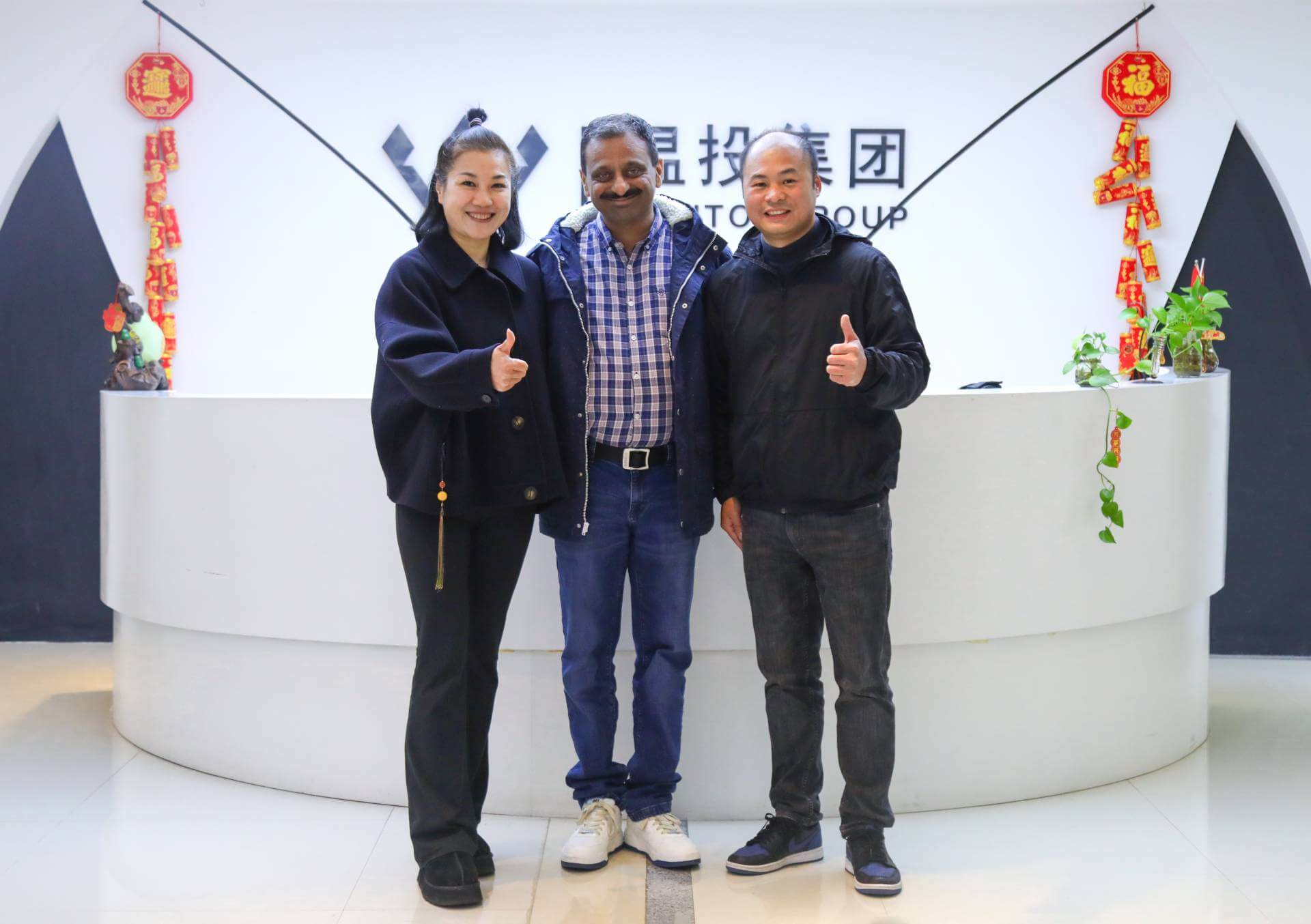 Exhibitions & Customers Visiting