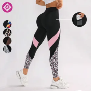 Leopard Printed Women's High Waist Fitness Pants Stretch Tight Peach Buttock Lifting Yoga Leggings